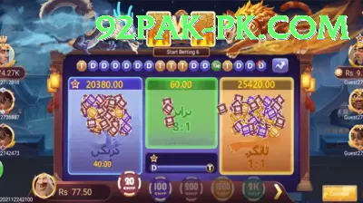 PakGame Games (Casino & Earning) Pro vv2.4.2 Screenshot 3 - 5