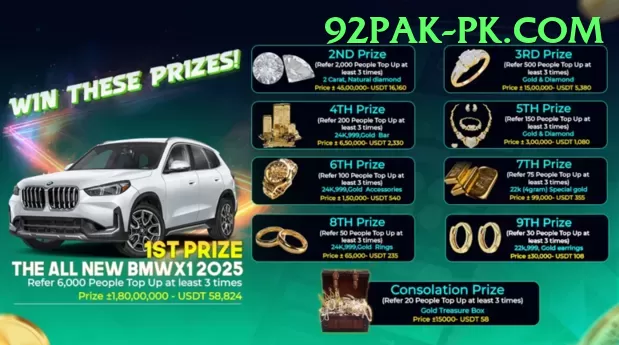 pakgame Premium Plus v2.5.0 Screenshot 1