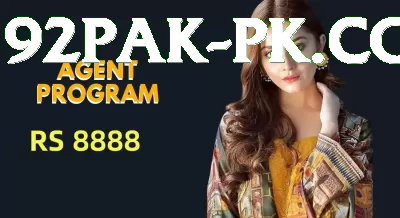 pkr666 VIP - Free Download Screenshot 3 - 5