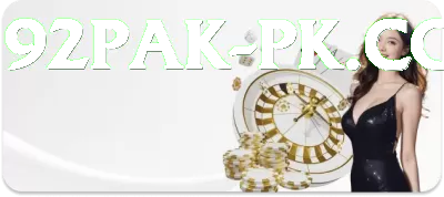 pkr98 Pakistan Ultimate v1.1.0 Screenshot 3 - 5