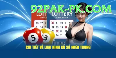powerball lottery Apps (Tools & Injectors) Ultimate v1.0.5 Screenshot 3 - 5