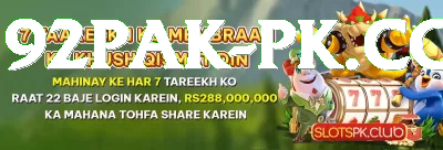 qk777 Premium 2024 Screenshot 4 - 6