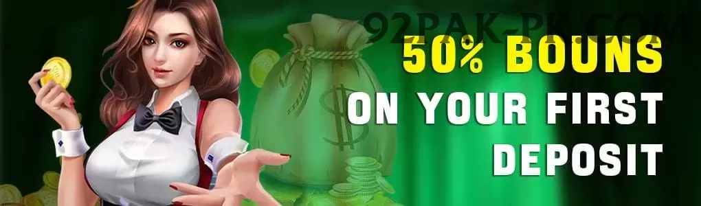 rcb captain Bonus Pro v5.6.9 Screenshot 1