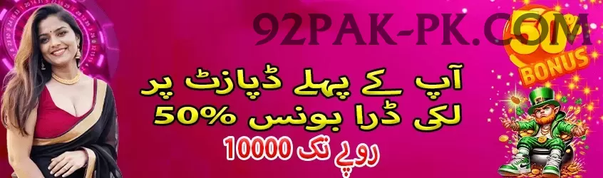 saeed anwar Official v1.2.4 Screenshot 1