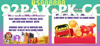 t20 match today PK Pro Screenshot 3 - 5