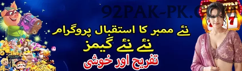 today cricket match time Mobile Extreme Screenshot 1