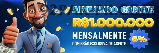 today match t20 world cup Extreme New Screenshot 1