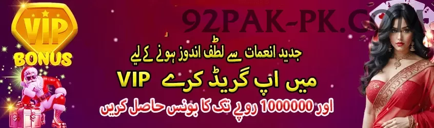 west indies women Live Casino Deluxe Screenshot 1