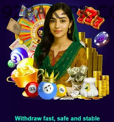yastika bhatia Mobile Plus Screenshot 1