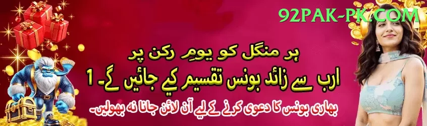 yemen yemen league Plus Screenshot 1