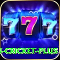 india women cricket VIP Rewards