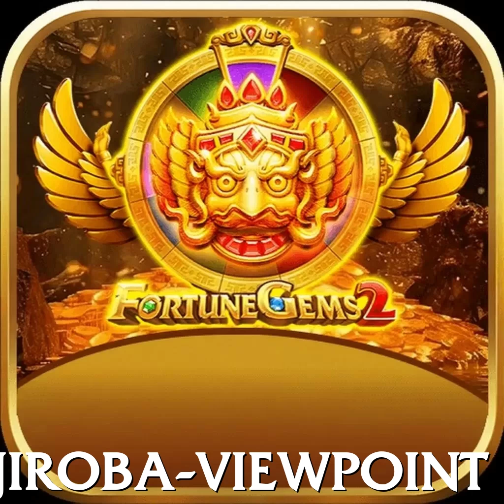 kanjiroba viewpoint Turbo v5.7.3 - 2