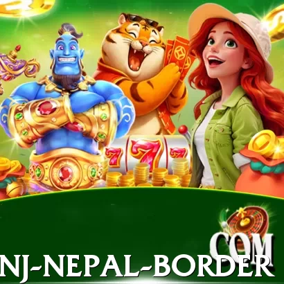 kishanganj nepal border Pro Max v3.9.2 - 2
