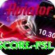 live cricket score psl Ultimate Pro v3.4.8