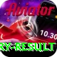 lottery result lottery result Turbo Pro v1.0.6