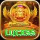luck55 Elite Pro vv1.2.3
