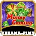 matheesha pathirana Bonus Legend v2.8.5