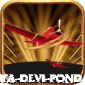 maya devi pond Pro