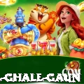melamchi ghle ghale gaun Deluxe Edition v3.4.9