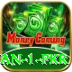 minimum deposit app pakistan 1 pkr Pro Max v1.4.9