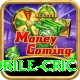 mobile cric Max Pro v1.4.7