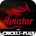 mobile cricket Ultimate - Free Download