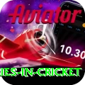 most centuries in cricket Elite v1.1.6