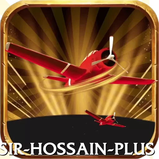 nasir hossain Royal Pakistan - 2