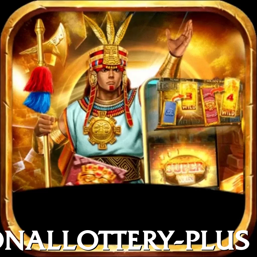 nationallottery Official v5.6.2 - 2