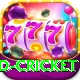 new zealand cricket Master v4.1.9