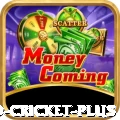 new zealand cricket - Master Earning App