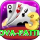 Nova Patti Premium Plus vv4.2.6
