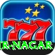 nupur nagar Deluxe v4.2.8