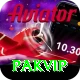 pakvip VIP Pro vv3.1.8