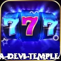 pathibhara devi temple Gold v4.6.7