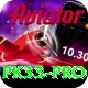 pk33 Max Pro v5.1.1
