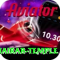 purnea kala bhairab temple Turbo v4.9.8