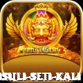 rafting trisuli seti kali Ultimate v3.1.6