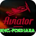 rock climbing pokhara Apps (Tools & Injectors) Ultimate v5.9.2