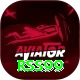 rss99 Max v4.9.0
