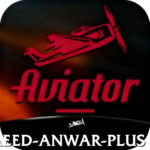saeed anwar Official v1.2.4 - 2