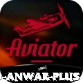 saeed anwar Official v1.2.4