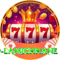 sandeep lamichhane VIP v2.5.8