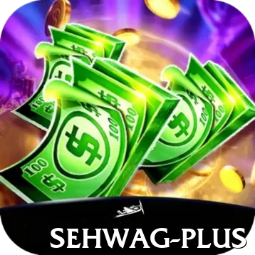sehwag Extreme v1.2.4 - 2