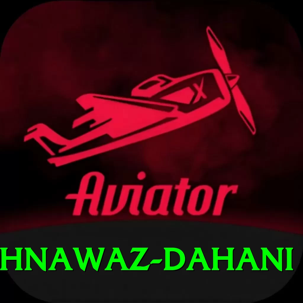 shahnawaz dahani Deluxe v1.2.4 - 2