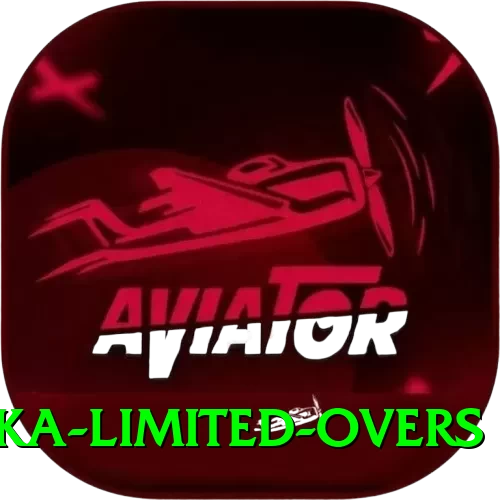 sri lanka limited overs VIP Edition v2.0.7 - 2
