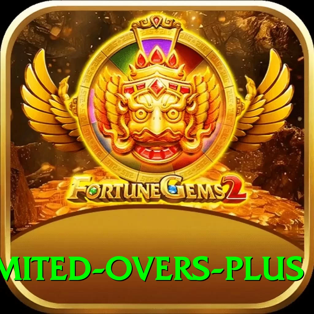 sri lanka limited overs Deluxe v2.4.5 - 2