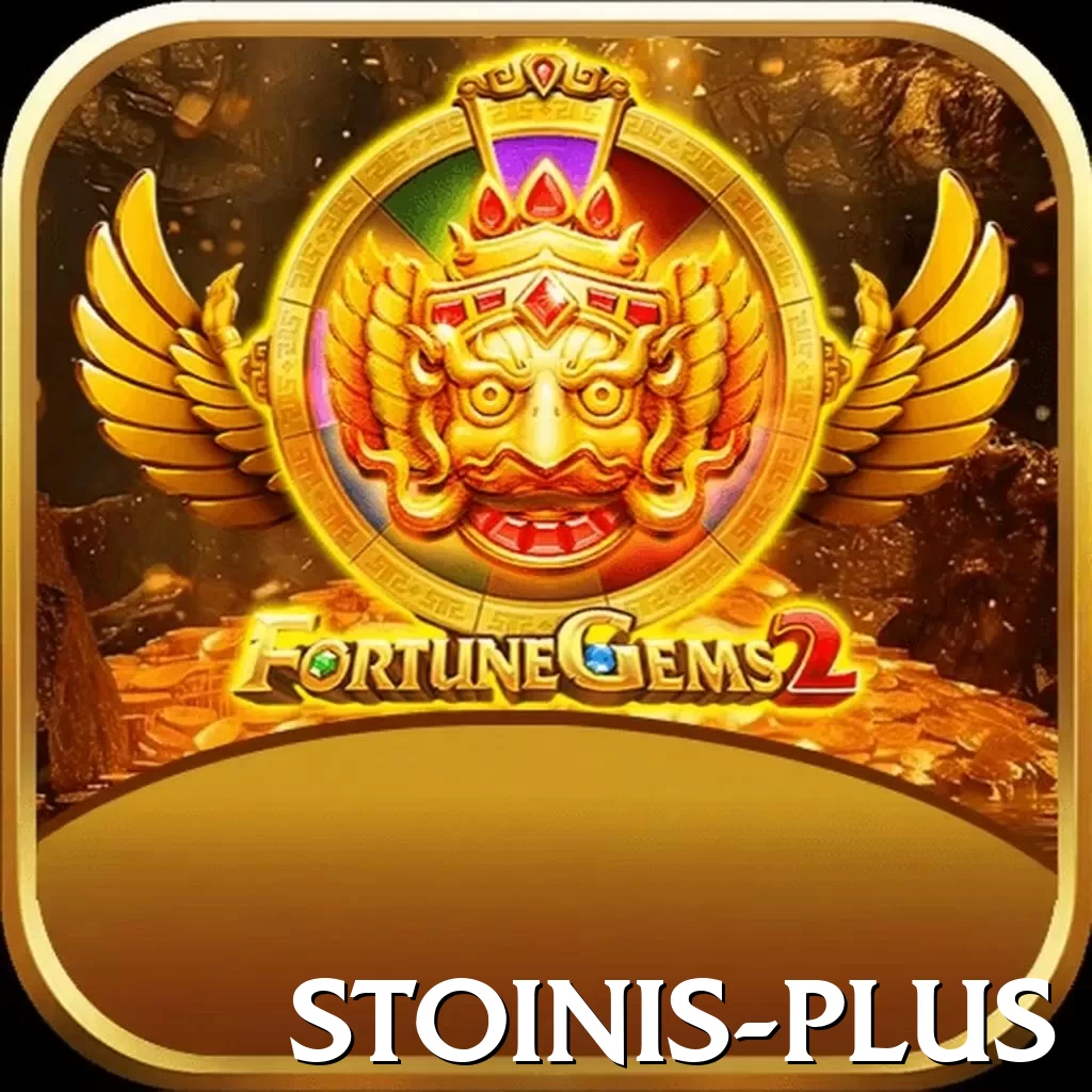 stoinis PK Supreme - 2