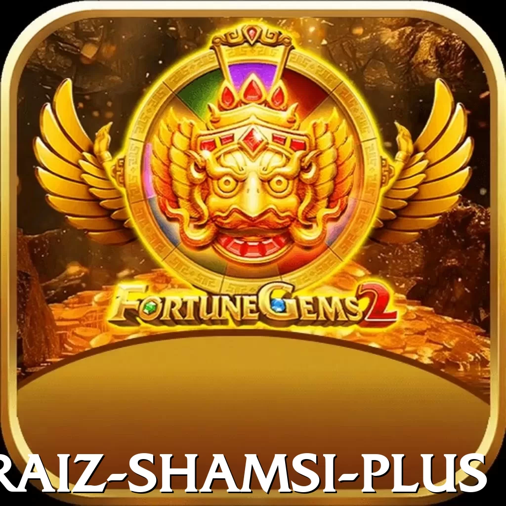 tabraiz shamsi Gaming Gold - 2