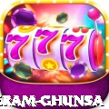 tseram ghunsa Turbo v5.9.0